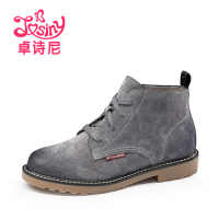 华人代购转运丹麦靴子 低跟短靴 欧美 头层 秋季