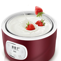 华人代购转运韩国酸奶机 米酒机 全自动 玻璃 家用 小型 迷你