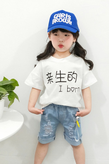 邮多多淘宝集运转运恤 小童 短袖 韩版 男童 儿童 女童 夏季