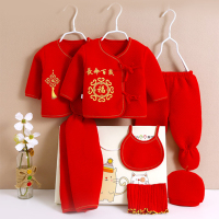 华人代购转运马来西亚-东马婴儿礼盒 新生儿衣服 满月 大红 纯棉 新款 薄款 婴儿 宝宝