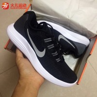 华人代购转运Nike/耐克 男女网面透气缓震运动休闲跑步鞋 852462-001 852469