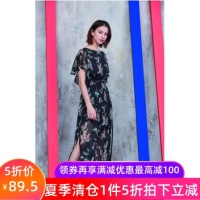 华人代购转运澳大利亚朵以2019夏装新款专柜同款甜美印花荷叶边长款连衣裙女33DX817077