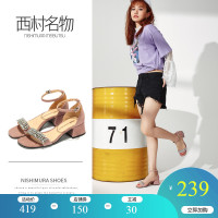 华人代购转运西村名物商场同款2018夏季新款高跟一字粗跟韩版凉鞋女X282G20021
