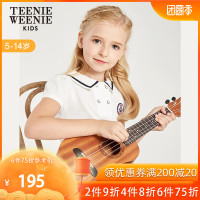 华人代购转运英国TeenieWeenieKids小熊童装女童短袖T恤2019夏儿童上衣TKRA93752A
