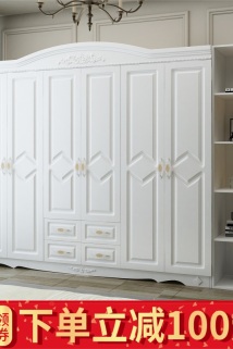 邮多多淘宝集运转运五门5门白色衣柜现代简约经济型板式卧室组装六门6门柜子立柜