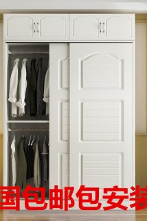 邮多多淘宝集运转运新一米宽的柜子1.2米1.5m宽移门衣柜简约卧室实木简易组装推拉门