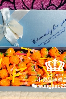 邮多多淘宝集运转运36颗香橙味真知棒棒棒糖礼盒装创意生日礼物送闺蜜小朋友