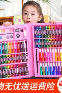 邮多多淘宝集运转运新款儿童水彩笔绘画套装送画本礼盒画笔蜡笔幼儿园礼物小学生美术