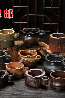邮多多淘宝集运转运烟灰缸陶瓷创意个性时尚防风中小号欧式复古古典LOGO订制礼品