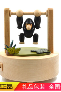 邮多多淘宝集运转运台湾音乐盒八音盒森活趣实木质单杠大猩猩儿童节礼物生日小孩子男