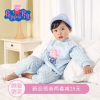 华人代购转运马来西亚-东马小猪佩奇宝宝秋衣套装纯棉儿童秋装秋裤男童女童婴儿保暖睡衣童装