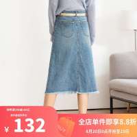 华人代购转运日本a字牛仔裙半身裙女士中长款过膝包臀适合胯大腿粗的裙子大码