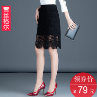 华人代购转运法国蕾丝短裙包臀裙中长款半身裙秋季新款高腰女士一步裙黑色裙子包裙