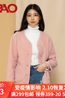 邮多多淘宝集运转运SPAO女士短款羊羔绒外套2019秋冬新款时尚韩版潮流SPFZ94VS02P