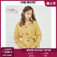 华人代购转运德国ONE MORE2020春季新款黄色雪纺衫时尚甜美气质内搭长袖上衣女士