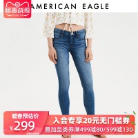 华人代购转运巴西AEO American Eagle女士时尚低腰紧身牛仔裤0431_1447