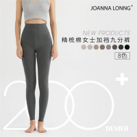 华人代购转运冰岛秋季新品日本Joanna Lonng200D精梳棉女士加档竖纹显瘦九分打底裤