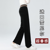 华人代购转运瑞士雪尼尔直筒条绒阔腿裤女士春秋季宽松高腰垂感2020新款灯芯绒裤子
