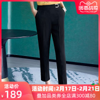 华人代购转运瑞士2020春装新款黑色修身阔腿小脚裤职业大码女士裤子哈伦直筒长裤女