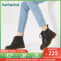 华人代购转运香港热风2019冬季新款女士英伦风休闲短靴系带潮流百搭马丁靴H95W9410