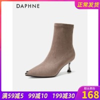华人代购转运美国Daphne/达芙妮冬季新款酒杯跟女士休闲短靴高跟休闲时装靴潮
