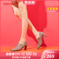 华人代购转运日本奥康女鞋 秋季新品简约都市潮流市场女士休闲精英职场及踝靴