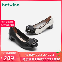 华人代购转运克罗地亚Hotwind/热风单鞋女士粗跟时尚休闲鞋2020春季新款百搭黑色高跟鞋