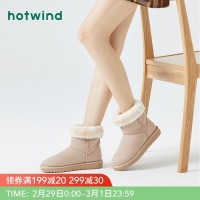华人代购转运热风2019年冬季新款学院风女士时尚雪地靴低跟圆头棉鞋H89W9805