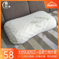 华人代购转运德国泰国乳胶枕头女士美容枕老人实用喜欢生日礼物小蝴蝶形花生按摩枕