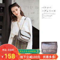 華人代購轉運日本MARS SHARING三色流浪包郵差包單肩包斜挎包女士包袋胸包挎包