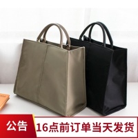 华人代购转运新加坡米思苏商务女士斜跨手提包时尚单肩收纳袋文件包公文包A4资料书袋