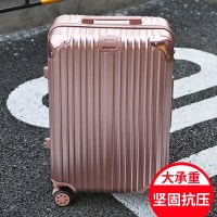 华人代购转运新西兰韩版拉杆箱的万向轮 箱行李24寸男女士小清新20登机箱26/28寸