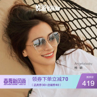华人代购转运斯洛伐克共和国陌森太阳镜女Angelababy同款女士墨镜大框修脸眼镜驾驶镜MS6073