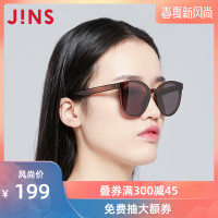 华人代购转运韩国JINS睛姿女士TR90复古圆框时尚太阳镜防紫外线LRF20S215