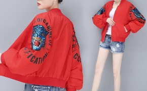 夏季薄短小外套女士2020流行新款韩版洋气户外夹克棒球嗮衣服