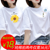 华人代购转运新加坡纯棉宽松短袖白色女士t恤2020年新款大码女夏装网红ins超火小雏菊