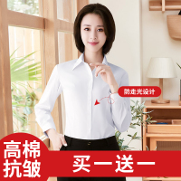 华人代购转运卢森堡2020新款夏季白衬衫女士长袖韩版宽松职业正装短袖衬衣工作服上衣