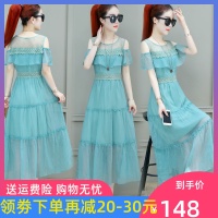 华人代购转运雪纺连衣裙夏季2020新款中长款流行仙女士裙子超仙甜美气质显瘦潮
