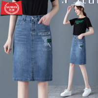 华人代购转运日本女士牛仔半身裙中长款春夏季2020新款时尚修身显瘦百搭包臀一步裙
