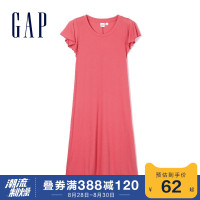 华人代购转运瑞士Gap女装时尚舒适连衣裙夏季462134 E 简约纯色甜美荷叶边女士裙子
