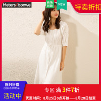 华人代购转运柬埔寨美特斯邦威连衣裙女2020新款夏季复古白色收腰气质女士长款连衣裙