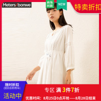 华人代购转运柬埔寨美特斯邦威连衣裙女2020新款夏季白色镂空花绣复古气质女士连衣裙