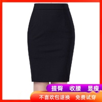 华人代购转运法国半身职业裙工装中长款一步裙修身女士包臀半裙黑色弹力高腰包臀裙