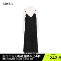 华人代购转运丹麦Mixblu2020年夏季时尚新款女士两件套吊带蕾丝显瘦中长款连衣裙