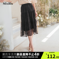 华人代购转运丹麦Mixblu2020年夏季时尚新款女士蕾丝松紧腰半身裙