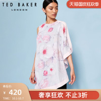 华人代购转运丹麦TED BAKER女士精美不规则前片印花连衣裙