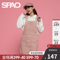 华人代购转运澳大利亚SPAO女士背带连衣裙2020新款时尚潮流韩版青春裙子SPOWA22S11