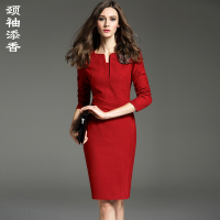 华人代购转运香港春装新款优雅气质长袖红色宴会礼服裙修身包臀职业装连衣裙女士