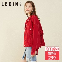 华人代购转运马来西亚-东马乐町官方旗舰店红色牛仔外套女短款上衣2021春款女装新款工装夹克