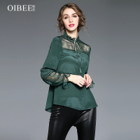 华人代购转运法国OIBEE2021春季女装新款时尚立领真丝长袖女士衬衫百搭打底上衣女